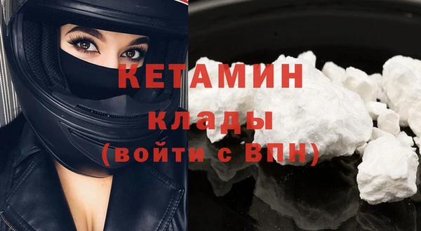 дживик Абдулино