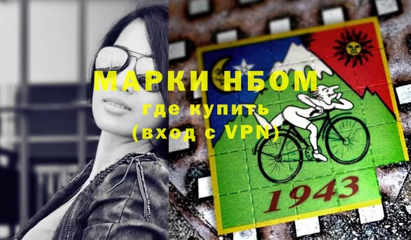 дживик Абдулино