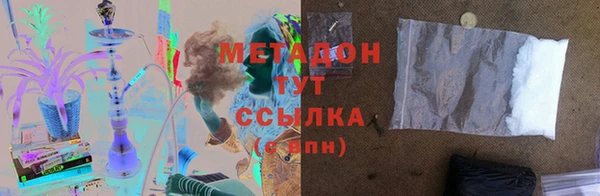 крисы Абаза