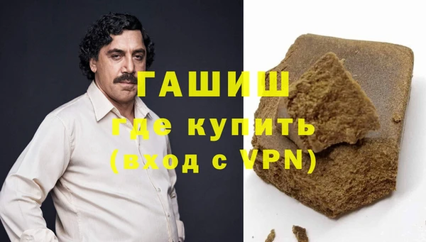 дживик Абдулино