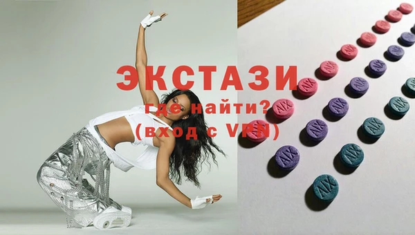 дживик Абдулино
