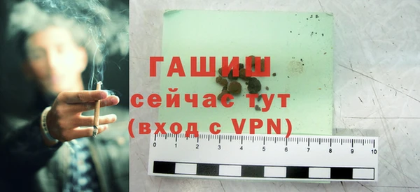 не бодяженный Абинск