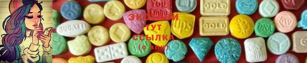 дживик Абдулино