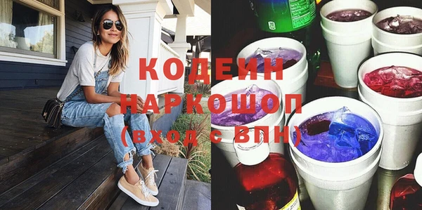 дживик Абдулино