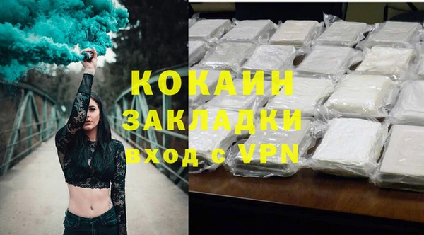дживик Абдулино