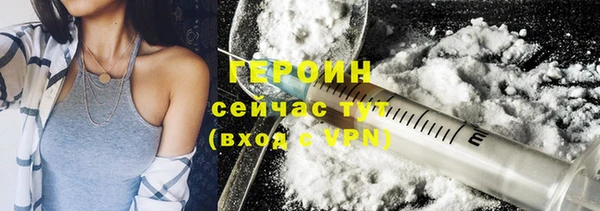 крисы Абаза