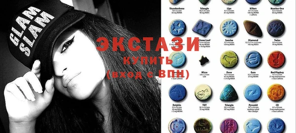 крисы Абаза