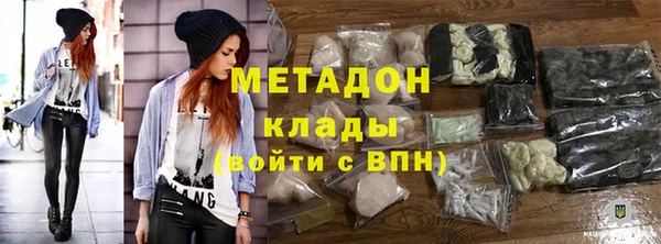 крисы Абаза