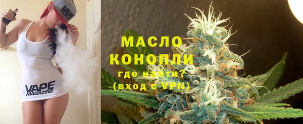дживик Абдулино