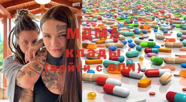 не бодяженный Абинск