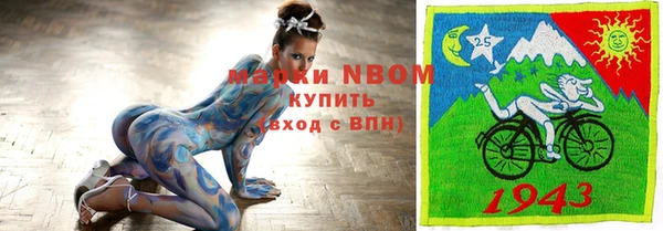дживик Абдулино