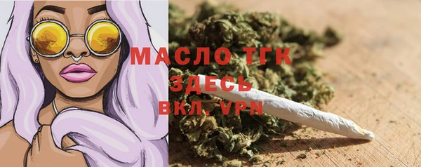 не бодяженный Абинск