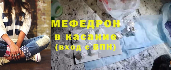 дживик Абдулино