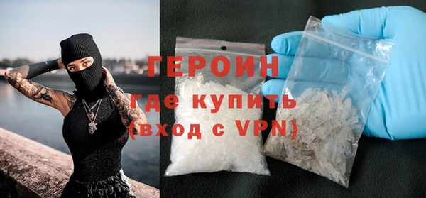 не бодяженный Абинск