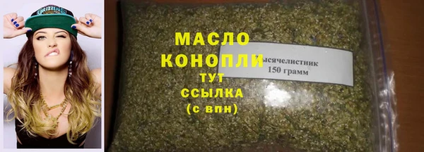дживик Абдулино