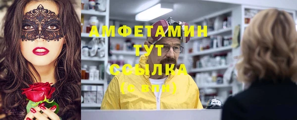 дживик Абдулино