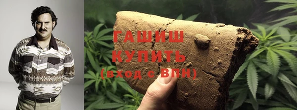 дживик Абдулино