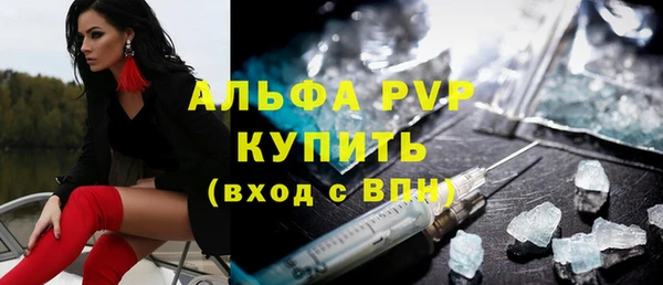 дживик Абдулино