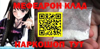 jwh Гусиноозёрск