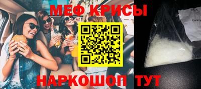 каннабис Гусь-Хрустальный