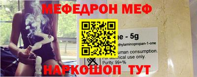 jwh Гусиноозёрск