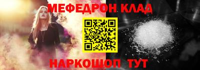 jwh Гусиноозёрск