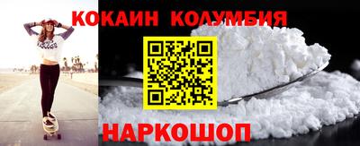 каннабис Гусь-Хрустальный