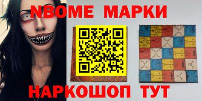 герыч Донской
