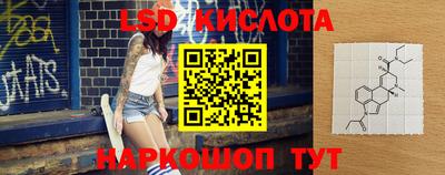 jwh Гусиноозёрск