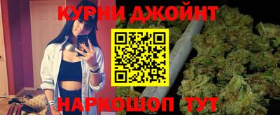 МДМА Гусев