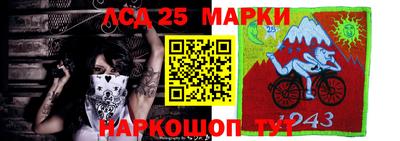 jwh Гусиноозёрск