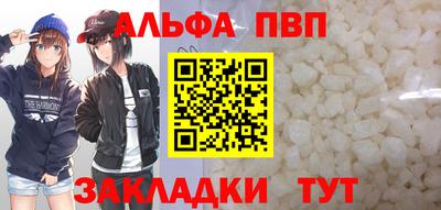 каннабис Гусь-Хрустальный
