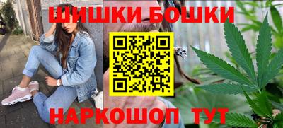 jwh Гусиноозёрск