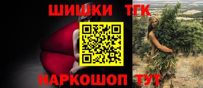 jwh Гусиноозёрск