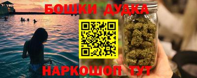 jwh Гусиноозёрск