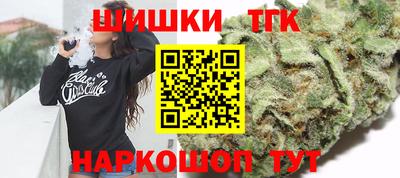 МДМА Гусев