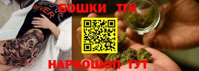 jwh Гусиноозёрск