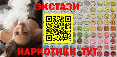 каннабис Гусь-Хрустальный