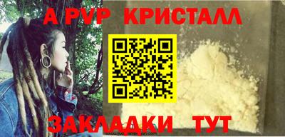 МДМА Гусев