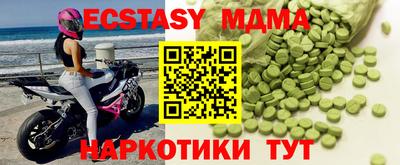 jwh Гусиноозёрск