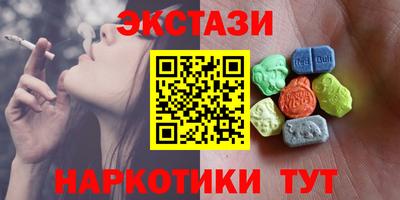 jwh Гусиноозёрск