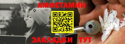 каннабис Гусь-Хрустальный