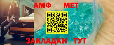 МДМА Гусев
