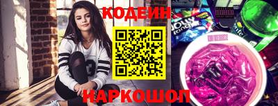 jwh Гусиноозёрск