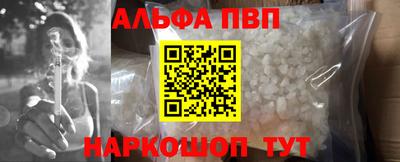 jwh Гусиноозёрск