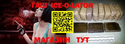 винт Дубна