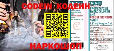 jwh Гусиноозёрск