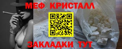 jwh Гусиноозёрск