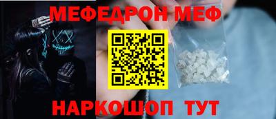 jwh Гусиноозёрск