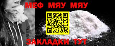 jwh Гусиноозёрск